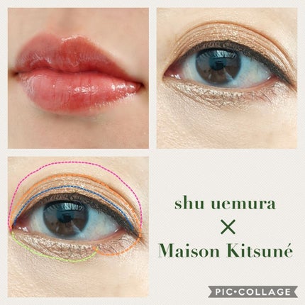 モイスチャー リッチ リップスティック/SUQQU/口紅を使ったクチコミ(4枚目)