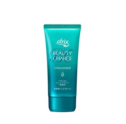 ビューティーチャージ 無香料/アトリックス/ハンドクリームを使ったクチコミ(1枚目)