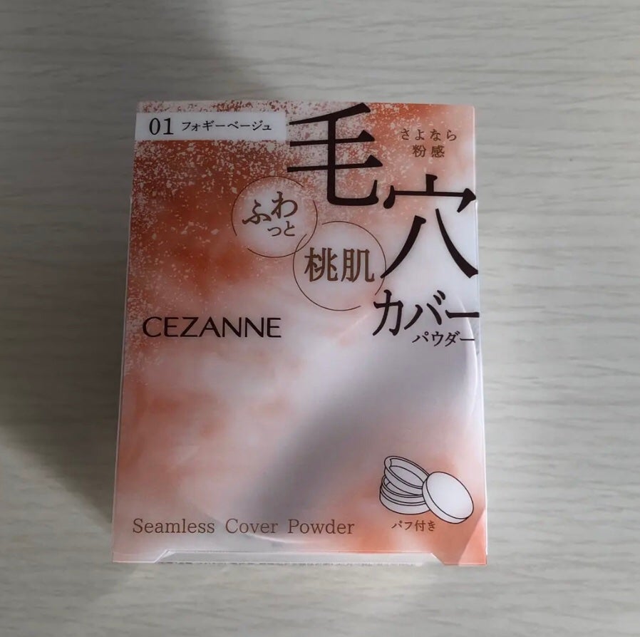 シームレスカバーパウダー/CEZANNE/フェイスパウダーを使ったクチコミ(1枚目)