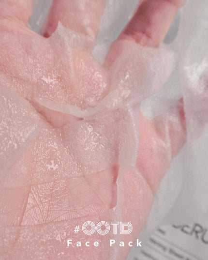 シカスージングマスク/OOTD Beauty/シートマスク・パックを使ったクチコミ(4枚目)