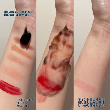 ビオレ おうちdeエステ メイク落とし マッサージブラックジェル/ビオレ/クレンジングジェルを使ったクチコミ(4枚目)