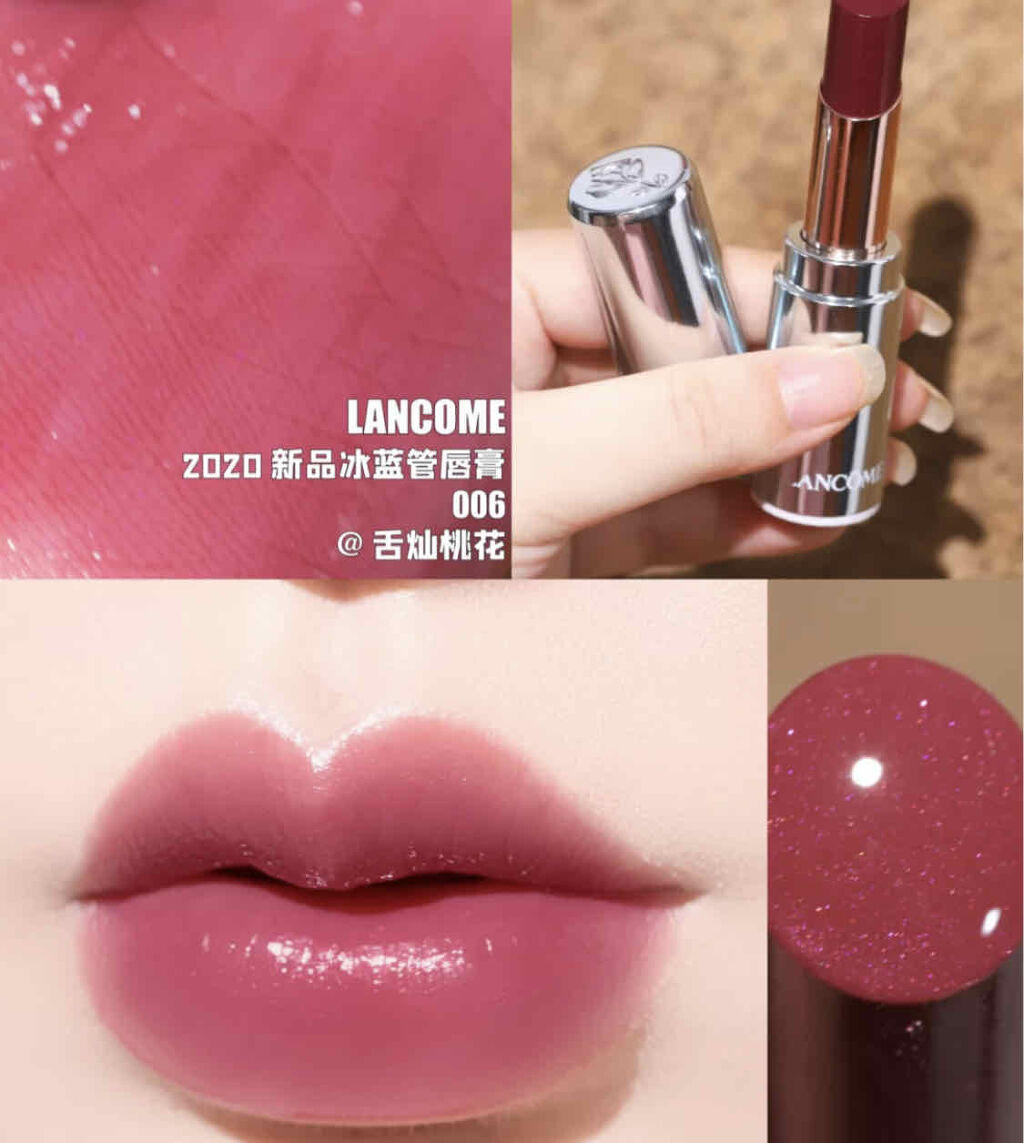 ラプソリュ マドモワゼルバーム/LANCOME/口紅を使ったクチコミ（2枚目）