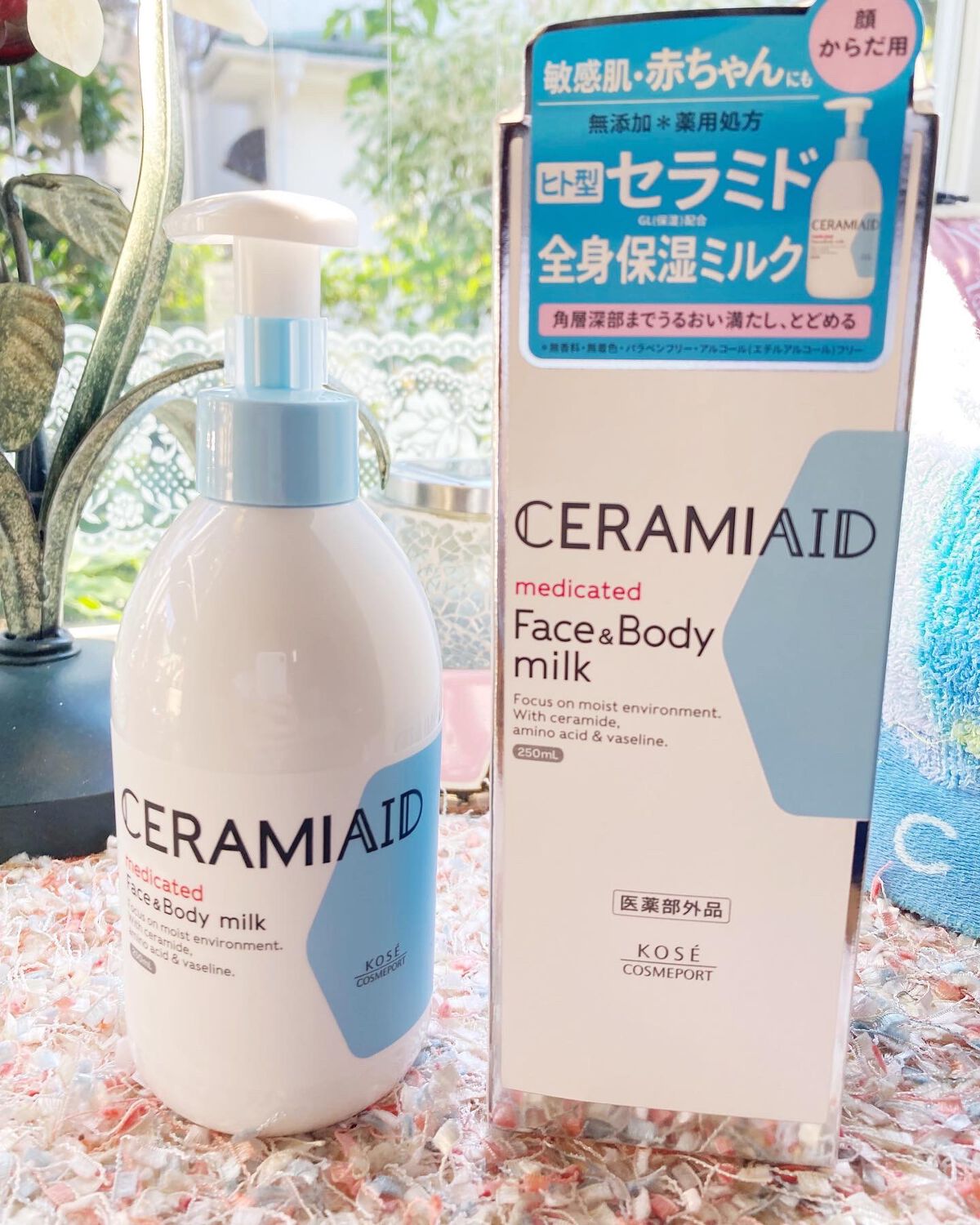 セラミエイド 薬用スキンミルク/セラミエイド/ボディミルクを使ったクチコミ(1枚目)