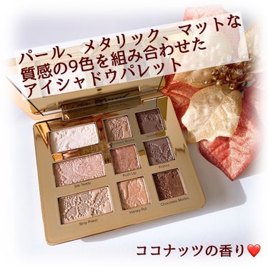 ナチュラル アイズ ニュートラル アイシャドウ パレット/Too Faced/アイシャドウパレットを使ったクチコミ（3枚目）