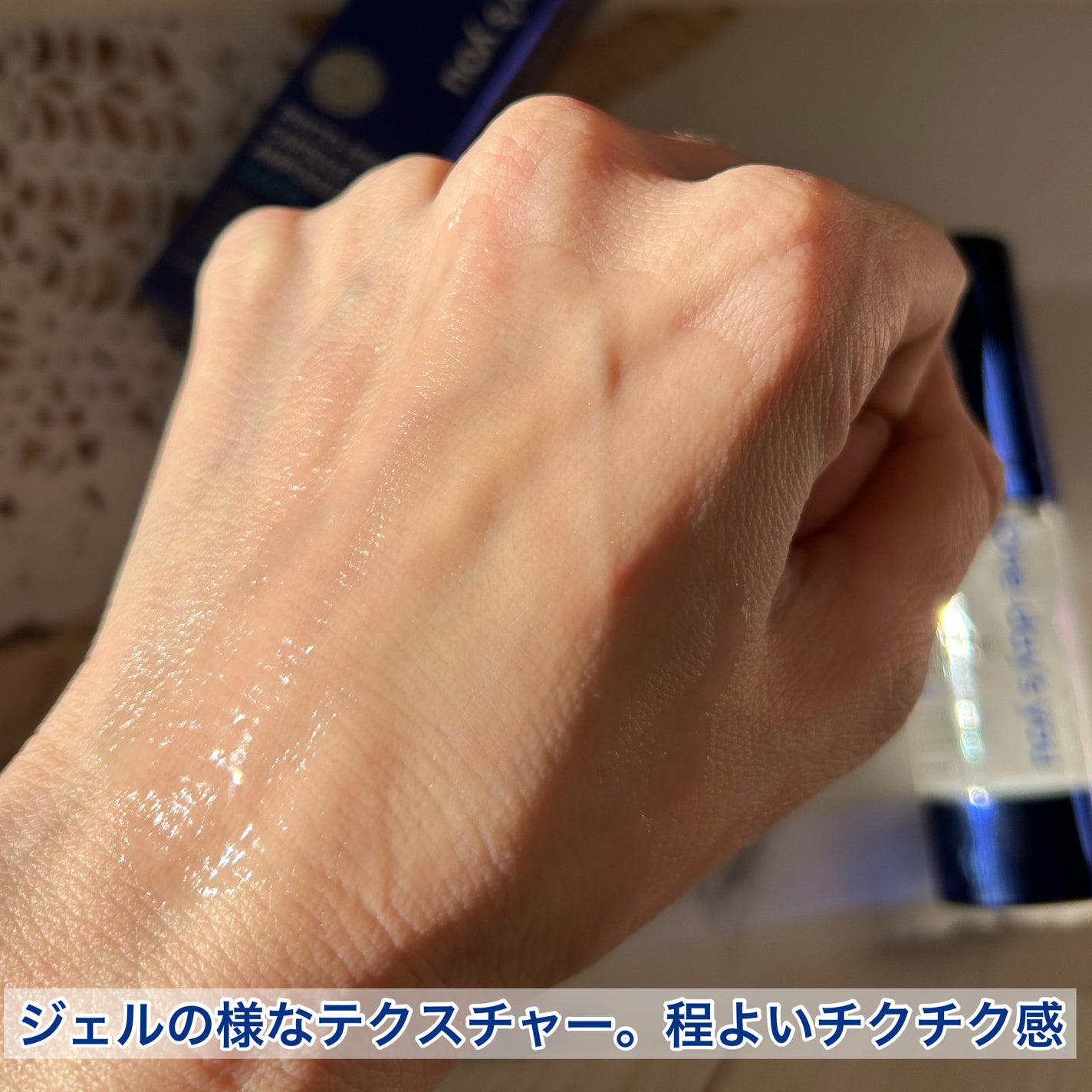 みしこ on LIPS 「チクチク刺激で毛穴ケアーーーーーーーーーーーーーーーーーーーー..」(5枚目)