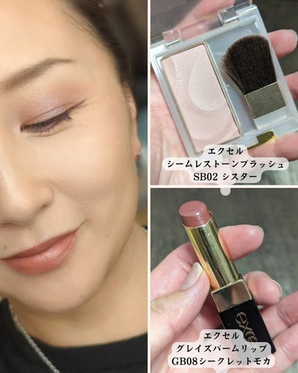 リアルクローズシャドウ/excel/アイシャドウパレットを使ったクチコミ(6枚目)