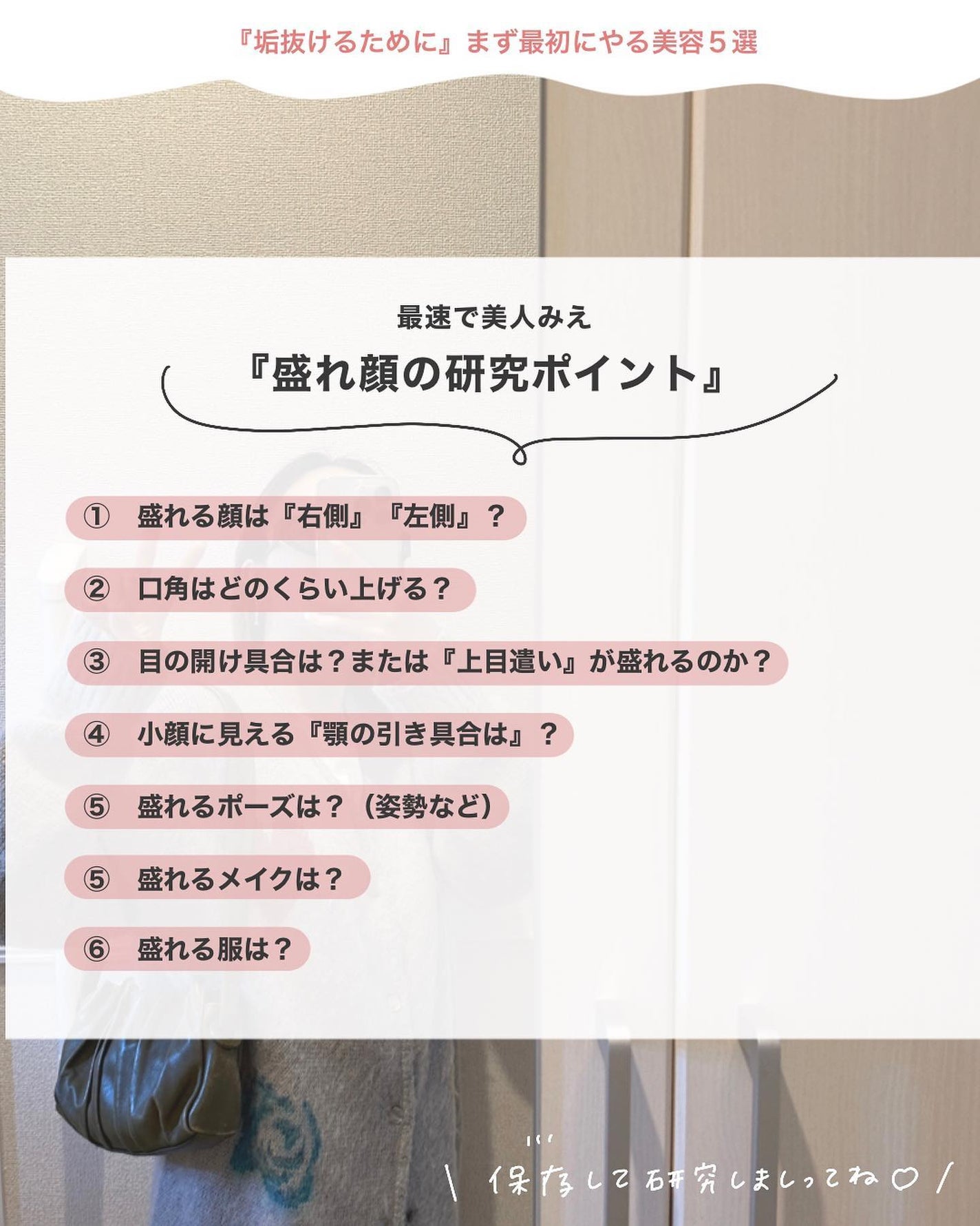 ヘアードライヤー ナノケア EH-NA0J/Panasonic/ドライヤーを使ったクチコミ(4枚目)