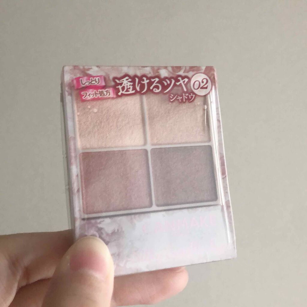 シルキースフレアイズ/キャンメイク/アイシャドウパレットを使ったクチコミ(1枚目)