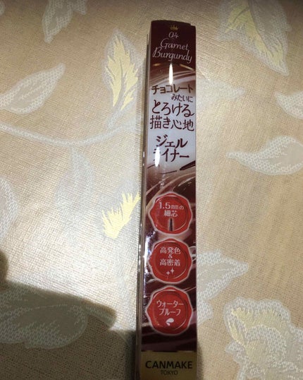 クリーミータッチライナー/キャンメイク/ジェルアイライナーを使ったクチコミ(1枚目)