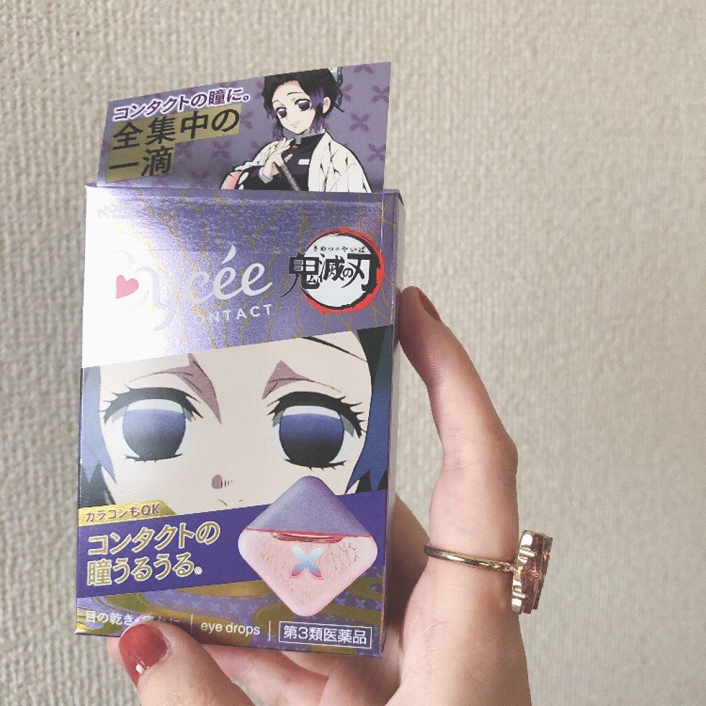 ロート リセ コンタクトa(医薬品)/ロート製薬/その他を使ったクチコミ(1枚目)