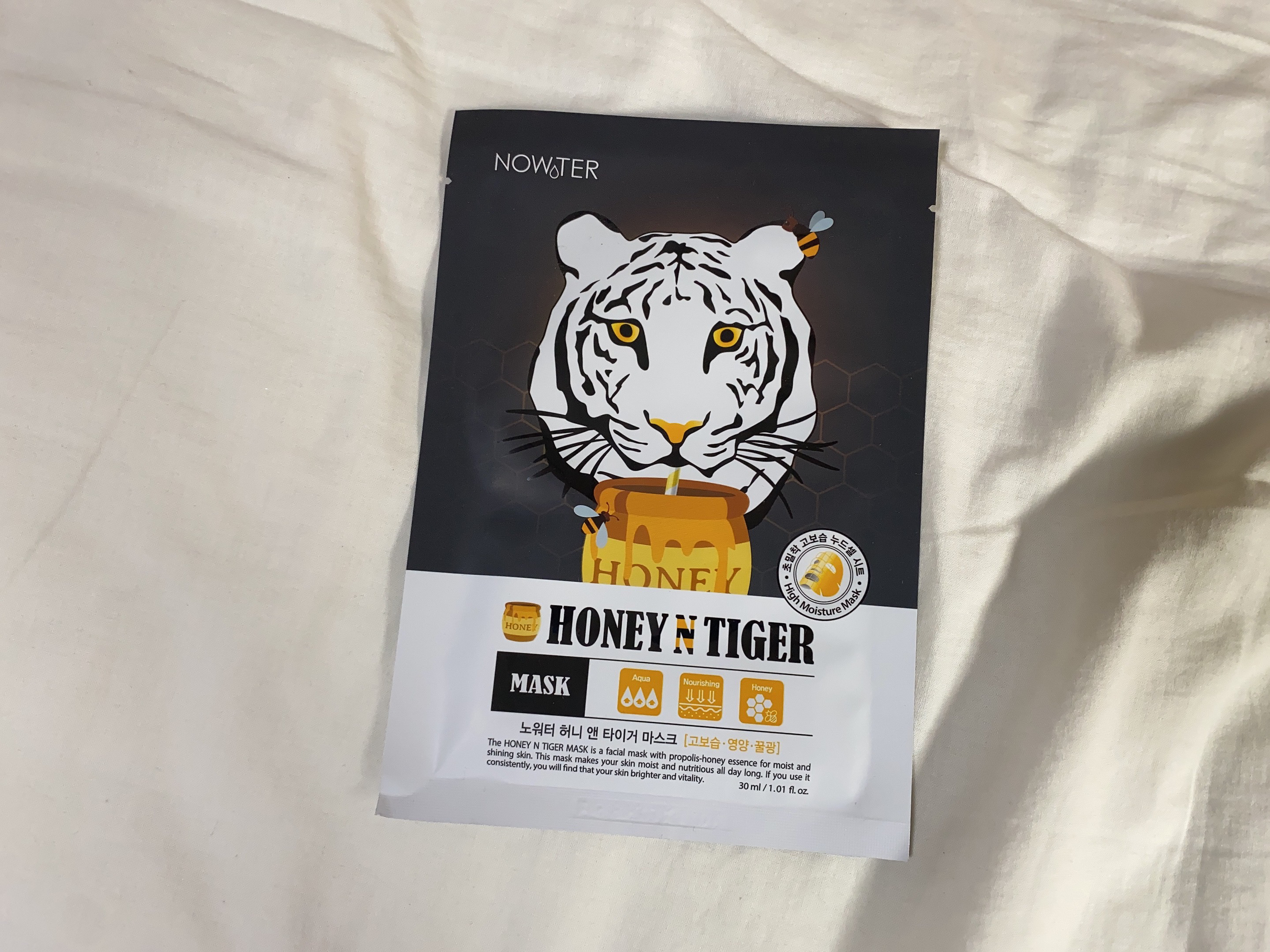 ハニータイガーマスク/NOWATER/シートマスク・パックを使ったクチコミ（2枚目）
