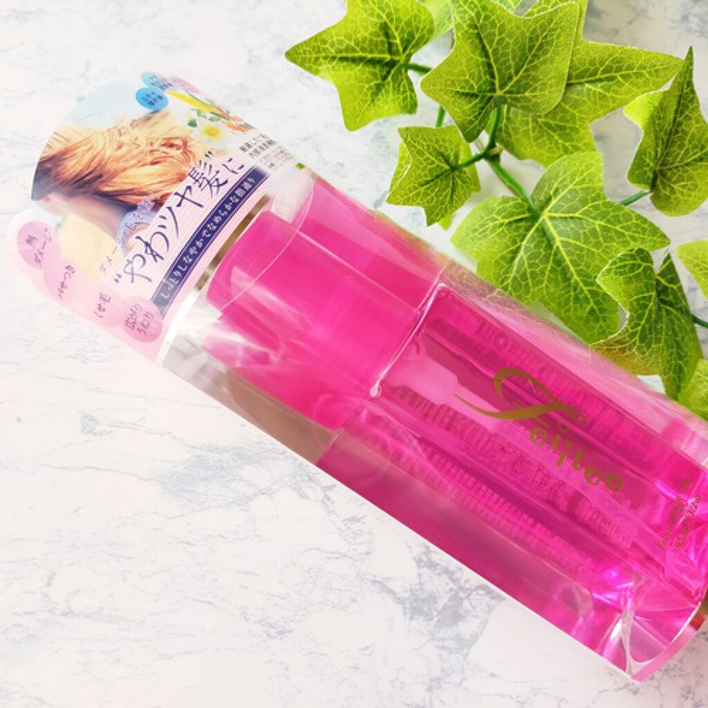 ヘアオイル/Feiitee/ヘアオイルを使ったクチコミ（1枚目）