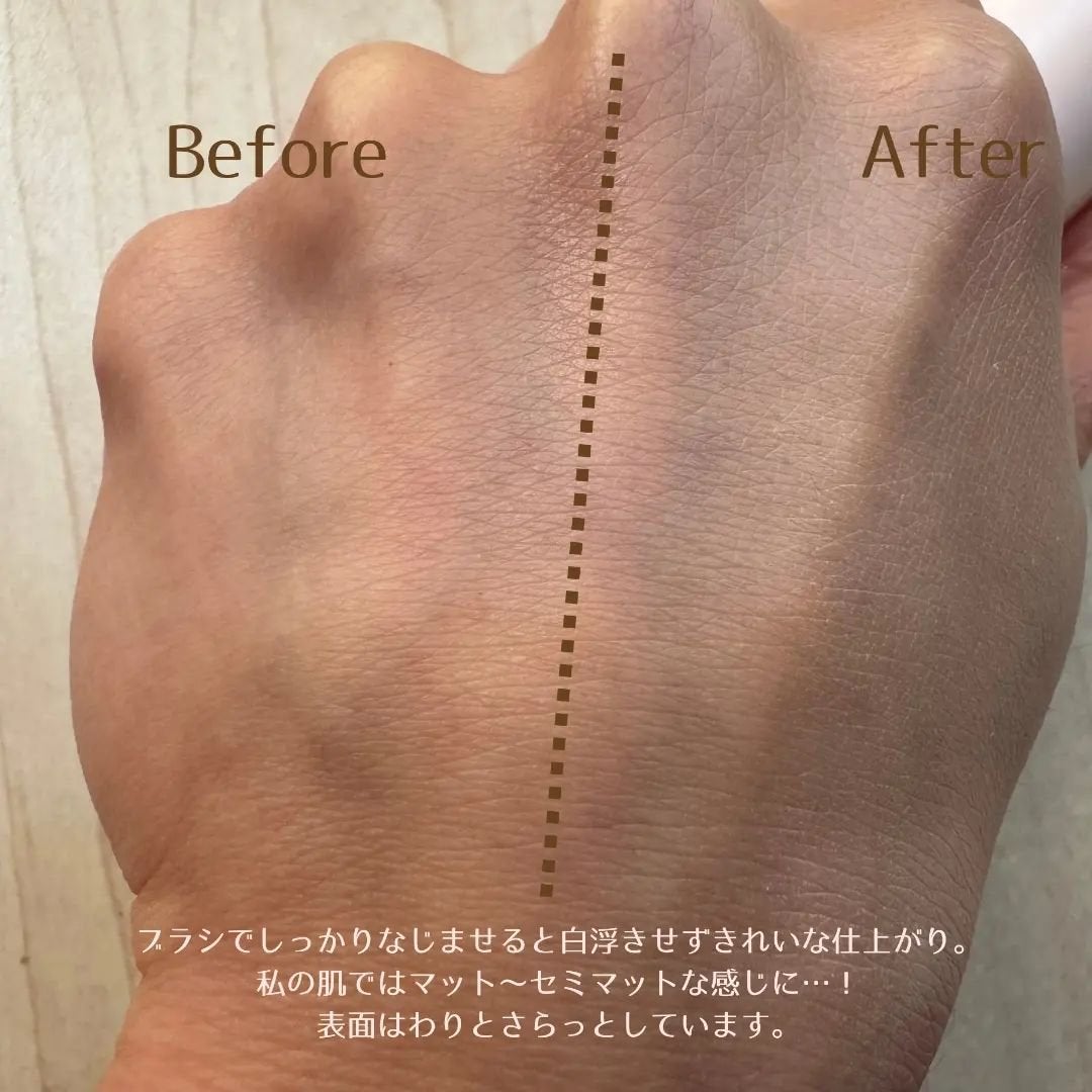 ヴィーガンナチュラルカバースティックファンデーション/DERMASHARE/その他ファンデーションを使ったクチコミ(6枚目)