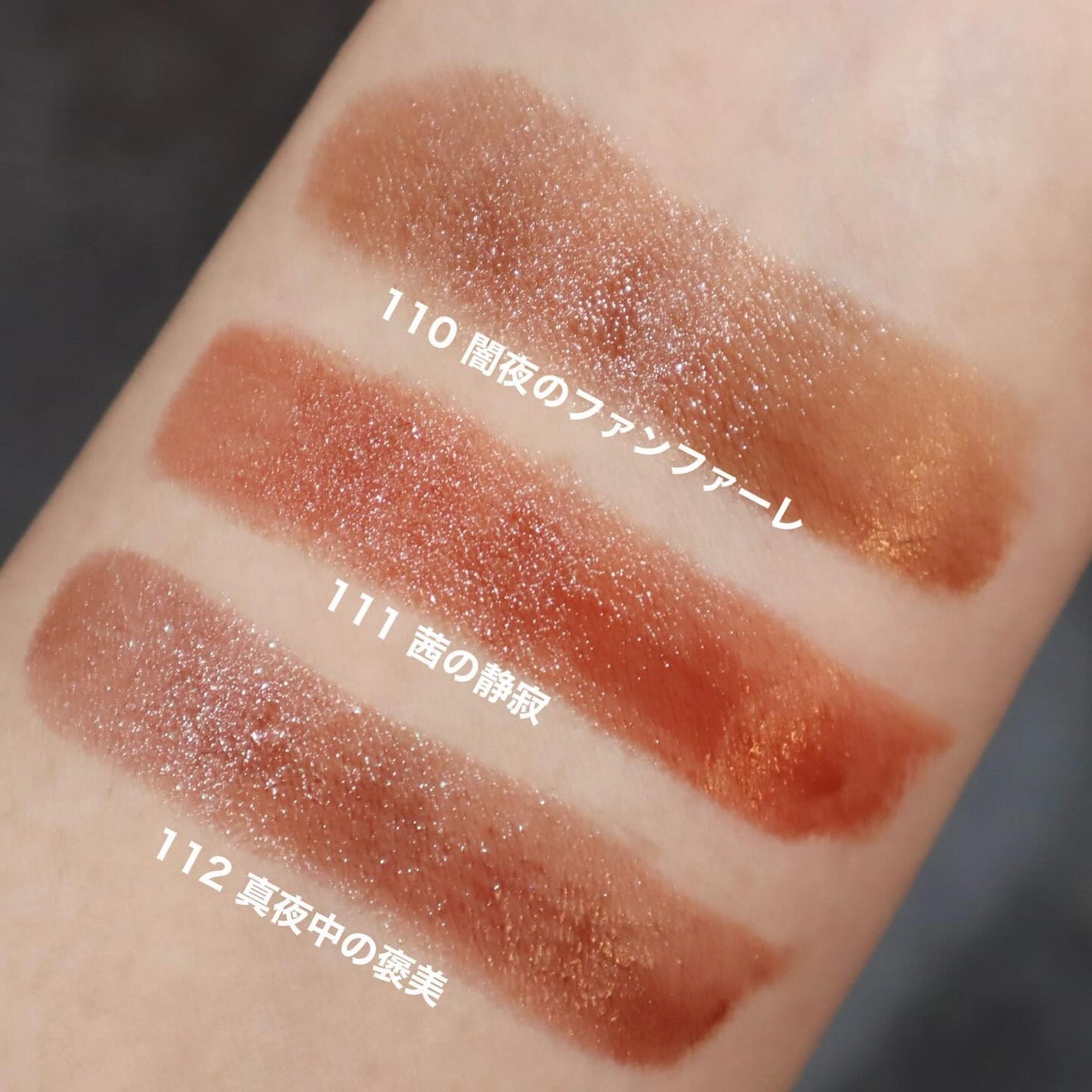 ケイト リップモンスター/KATE/口紅を使ったクチコミ(4枚目)