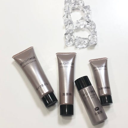 トラベルセット/BRIGHTAGE/トライアルキットを使ったクチコミ(1枚目)