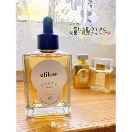 キメケア カバノアナタケバイオームアンプル/efilow/美容液を使ったクチコミ(1枚目)