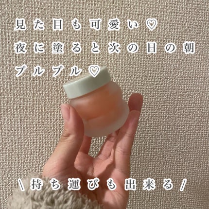 ビタグレーズドリップマスク/TOCOBO/リップマスクを使ったクチコミ(5枚目)