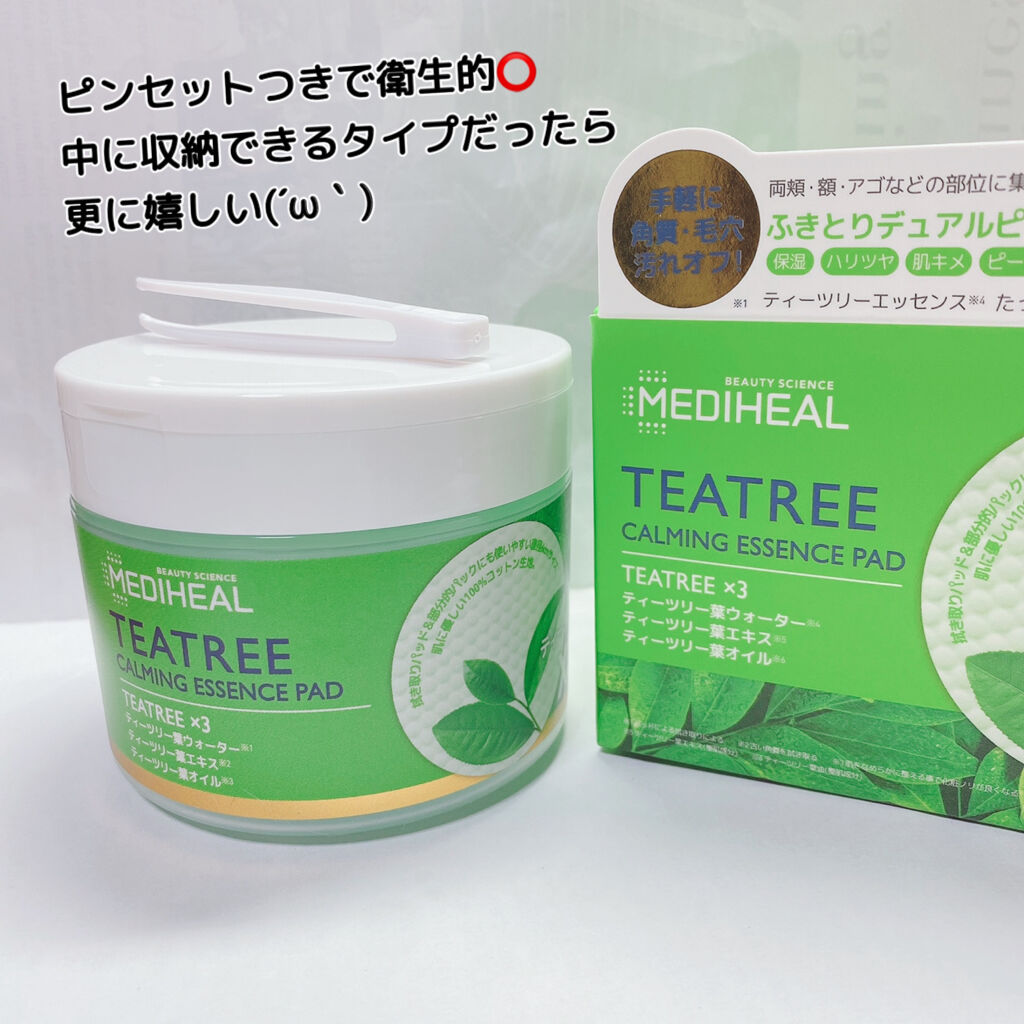 ティーツリーカーミングエッセンスパッド/MEDIHEAL/トナーパッドを使ったクチコミ（2枚目）