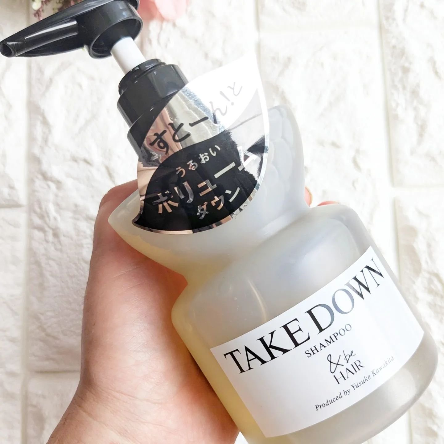 &be テイクダウンシャンプー/&be HAIR/市販シャンプーを使ったクチコミ（2枚目）