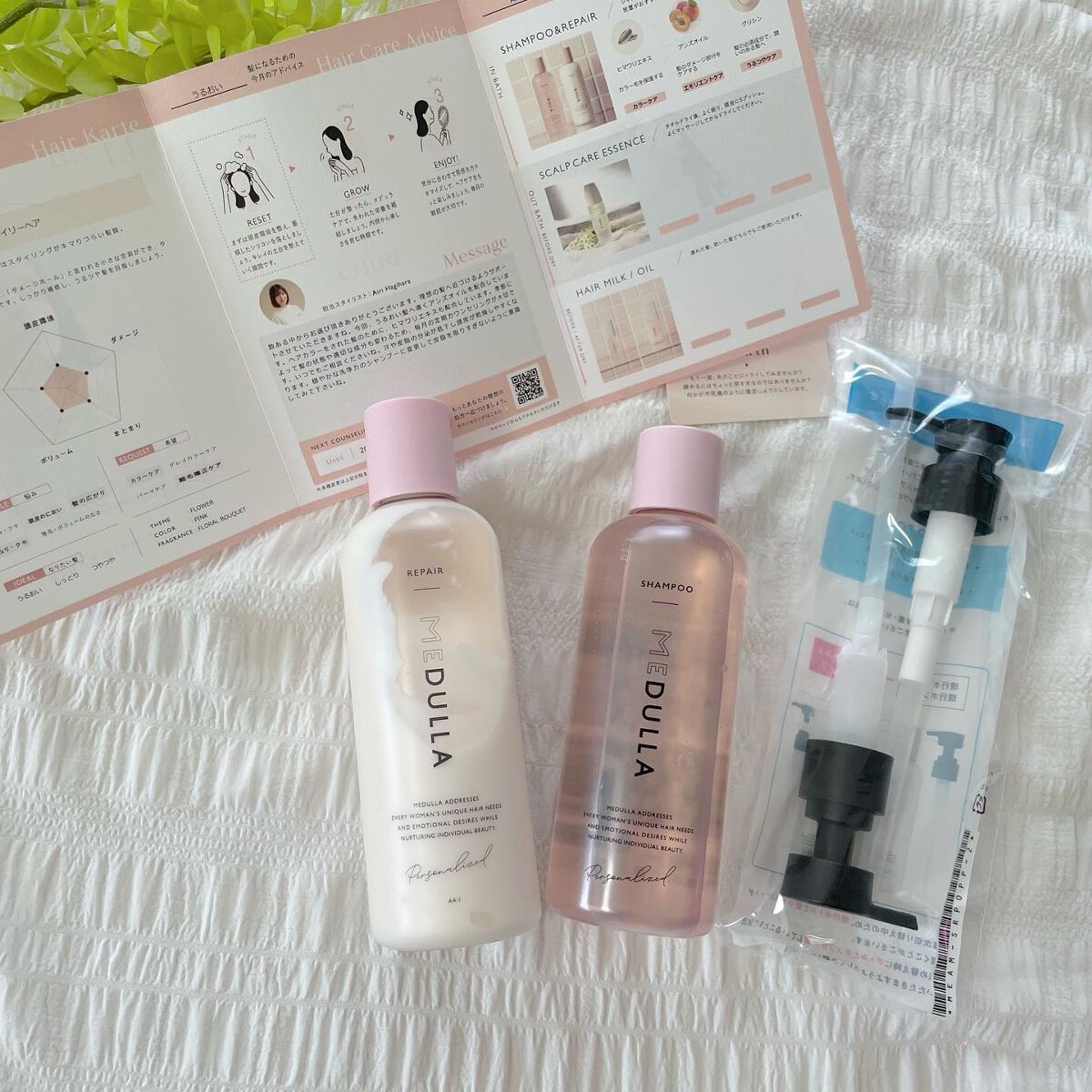 SHAMPOO & REPAIR/MEDULLA/市販シャンプーを使ったクチコミ（2枚目）