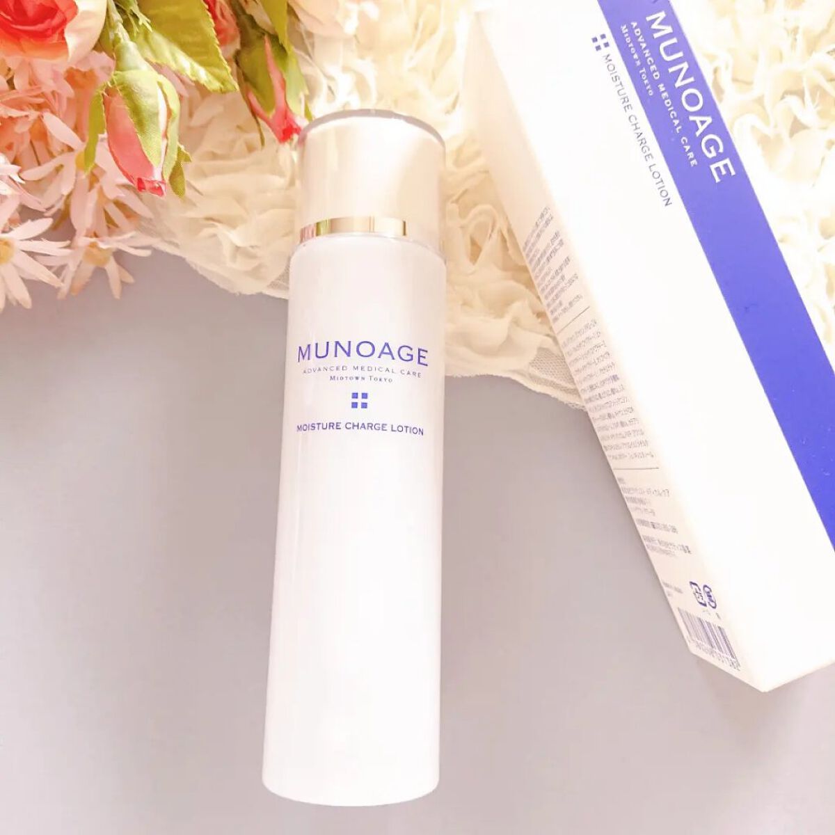 モイスチュアチャージローション/MUNOAGE(ミューノアージュ)/化粧水を使ったクチコミ（1枚目）