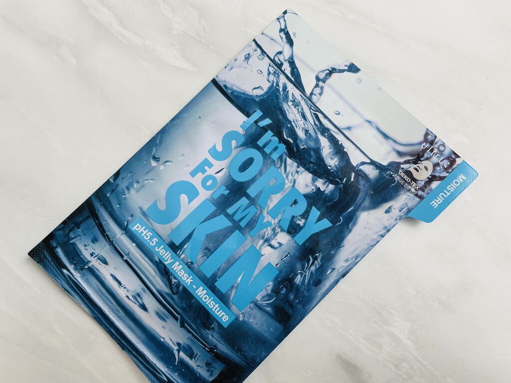 I'm Sorry For My Skin pH5.5 ジェリーマスク/ultru/シートマスク・パックを使ったクチコミ（1枚目）