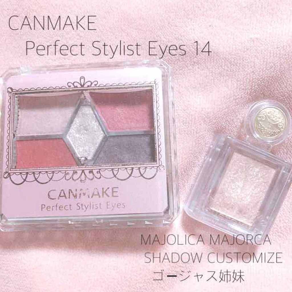 ジュエルスターアイズ/キャンメイク/ジェル・クリームアイシャドウを使ったクチコミ（1枚目）