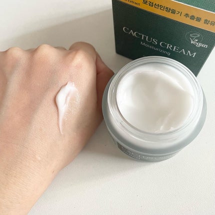 カクタス保湿クリーム/YADAH/フェイスクリームを使ったクチコミ(2枚目)