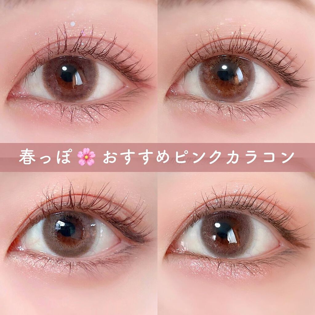 エバーカラーワンデー ナチュラル/エバーカラー/ワンデー（１DAY）カラコンを使ったクチコミ（1枚目）