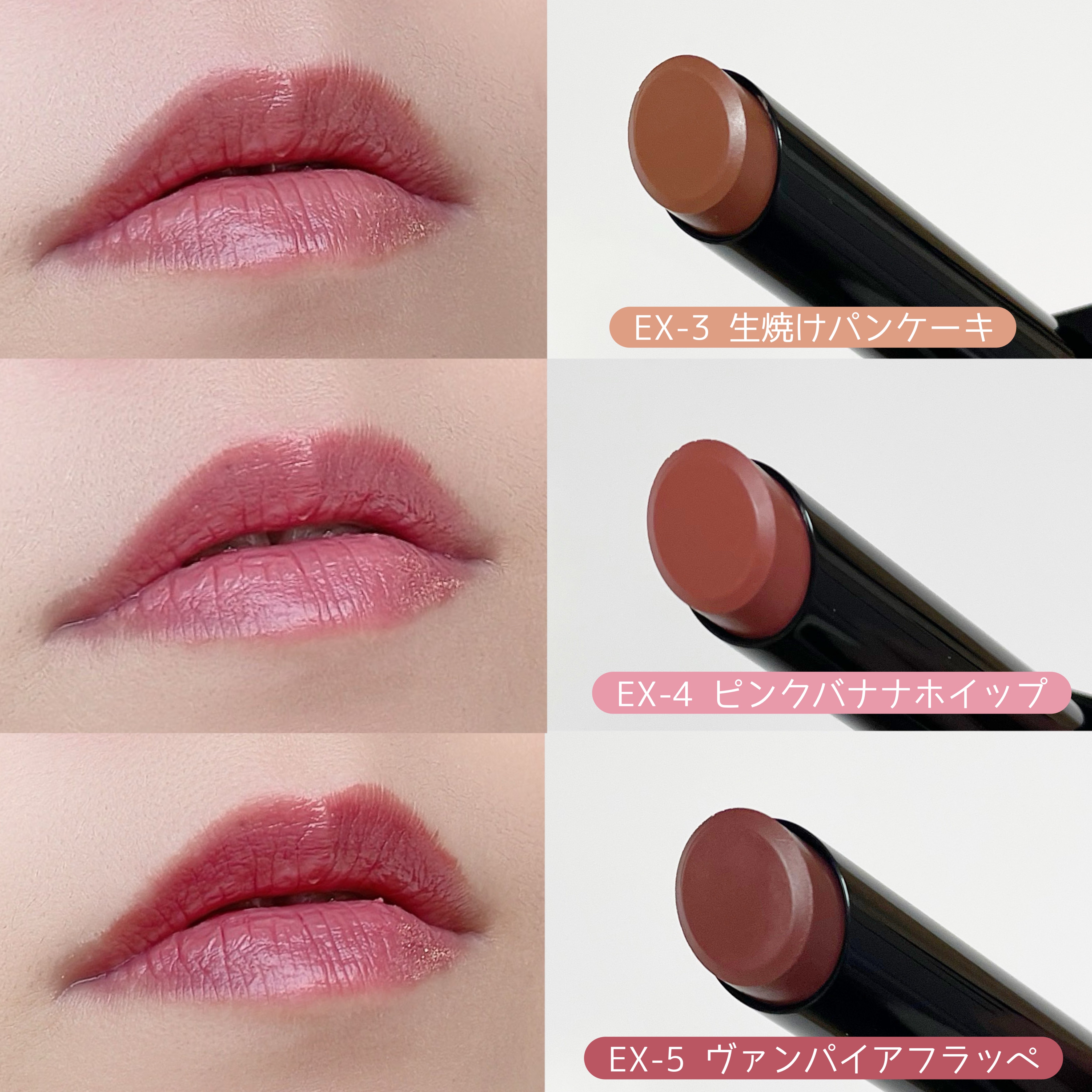 ケイト リップモンスター/KATE/口紅を使ったクチコミ（3枚目）