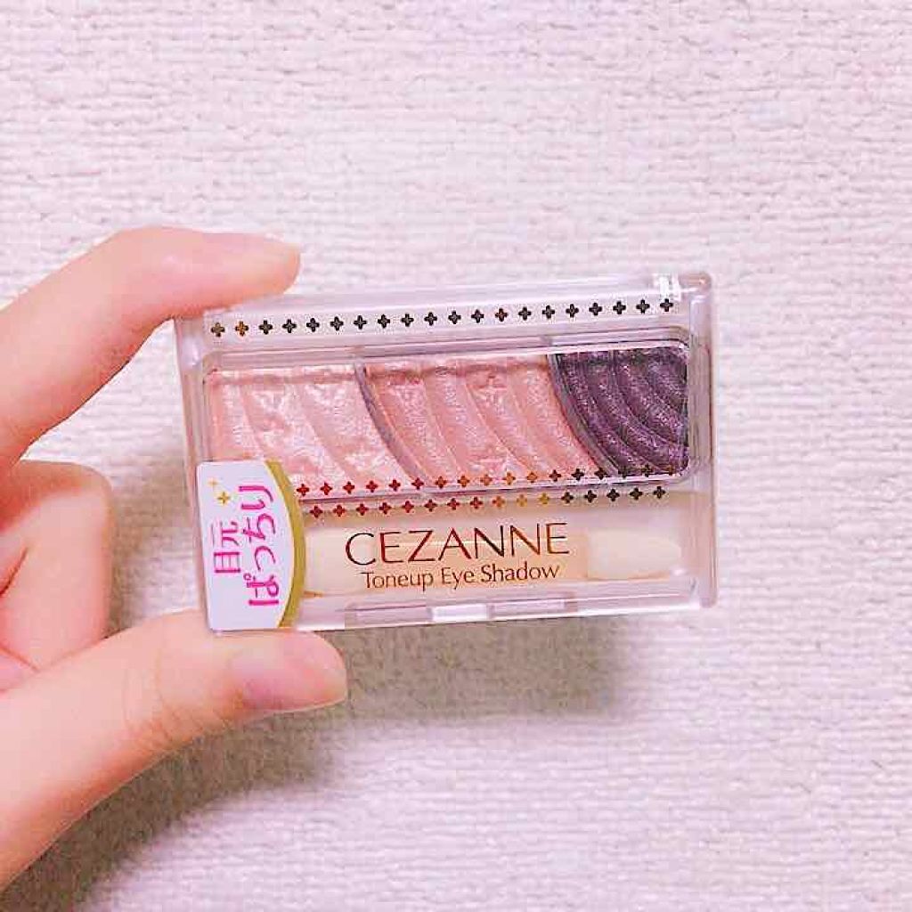 トーンアップアイシャドウ/CEZANNE/アイシャドウパレットを使ったクチコミ(1枚目)