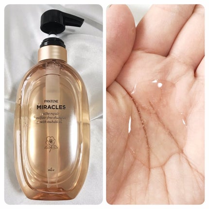 ミラクルズ サルフェート無添加&ジェントルリペア ボンドリペア シャンプー/トリートメント/パンテーン/市販シャンプーを使ったクチコミ(2枚目)