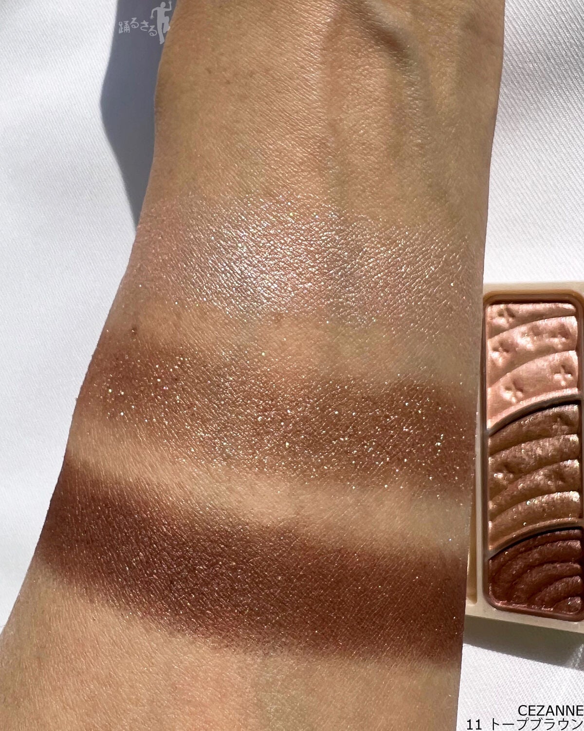 ブラッシュ/NARS/パウダーチークを使ったクチコミ(9枚目)