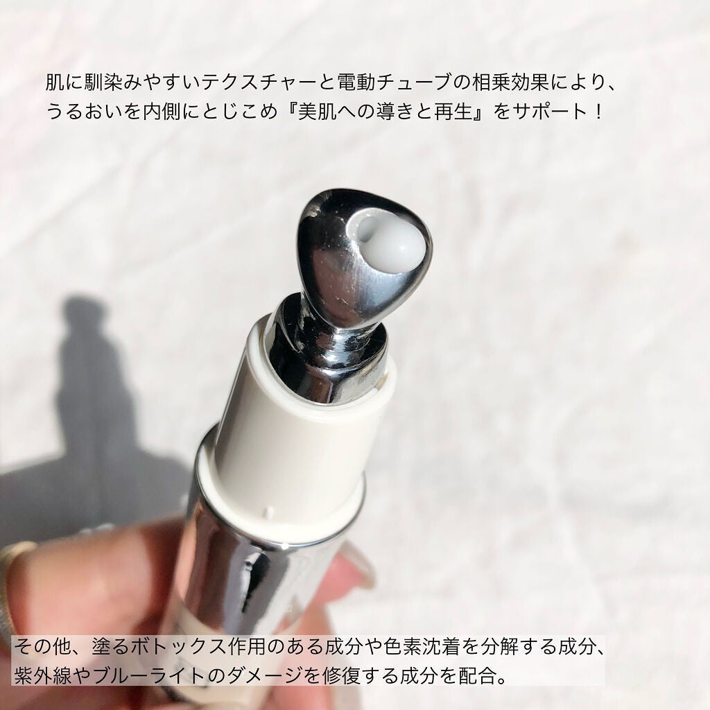 LOWAN STEM EYECREAM/LOWAN/アイケア・アイクリームを使ったクチコミ(3枚目)