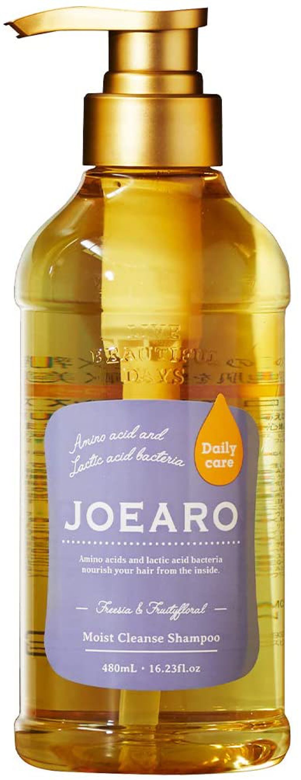 試してみた】モイストクレンズシャンプー／モイストスリーク