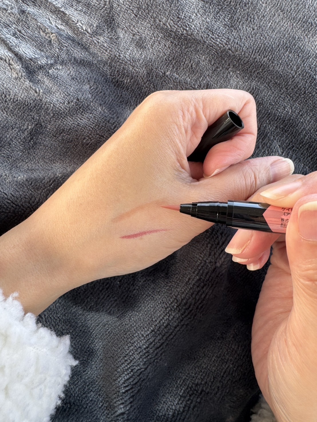 ダブルラインエキスパート(血色陰影カラー)/KATE/リキッドアイライナーを使ったクチコミ（3枚目）