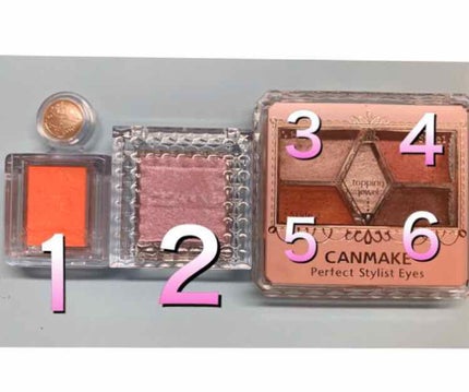 【旧品】パーフェクトスタイリストアイズ/キャンメイク/アイシャドウパレットを使ったクチコミ(2枚目)