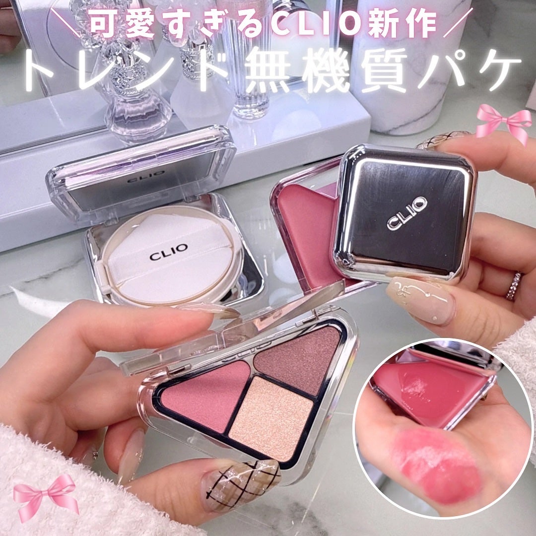 キル カバー ファンウェア クッション ザ オリジナル/CLIO/クッションファンデーションを使ったクチコミ(1枚目)