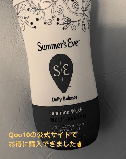 フェミニンウォッシュ マルチベネフィット デイリーバランス/Summer's Eve(サマーズイブ)/デリケートゾーンケアを使ったクチコミ(1枚目)