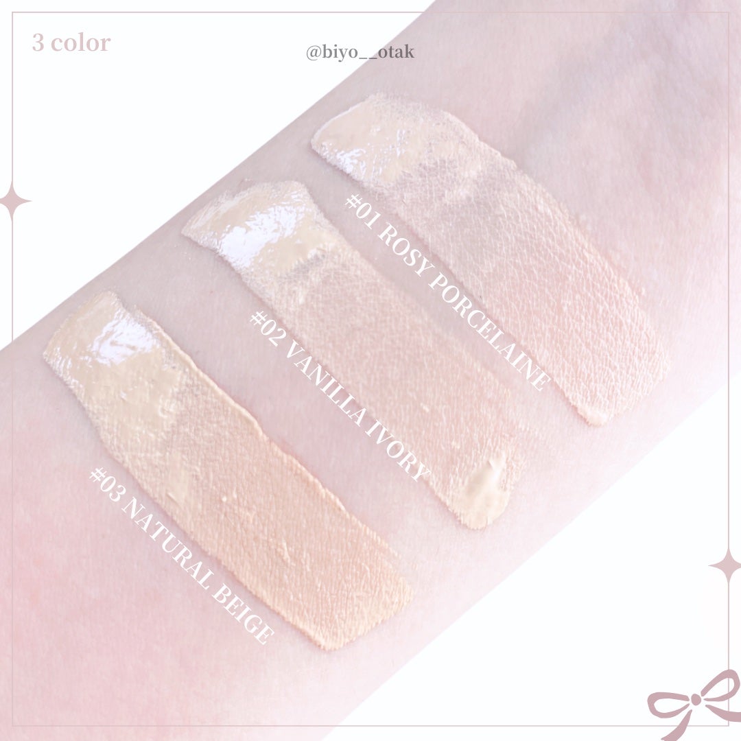 ウォーターグロウコーティングバーム/wakemake/クリーム・エマルジョンファンデーションを使ったクチコミ(3枚目)