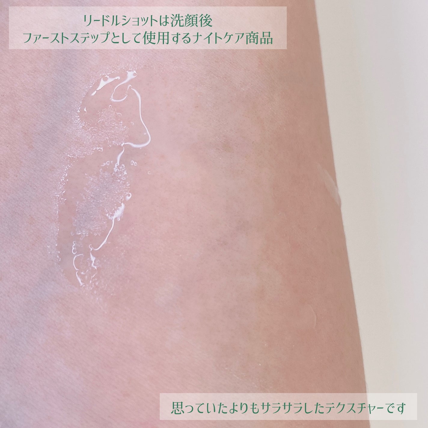 Seriðââ¬ãã©ãã100 on LIPS ããã¡ãã¯#PRæçš¿ã§ãè©±é¡æ²žéš°ã®VTããçºå£²ã®ããã¡ãšã¹ãâšæ°..ãïŒ3æç®ïŒ