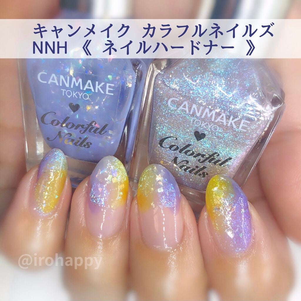 カラフルネイルズ/キャンメイク/マニキュアを使ったクチコミ(5枚目)