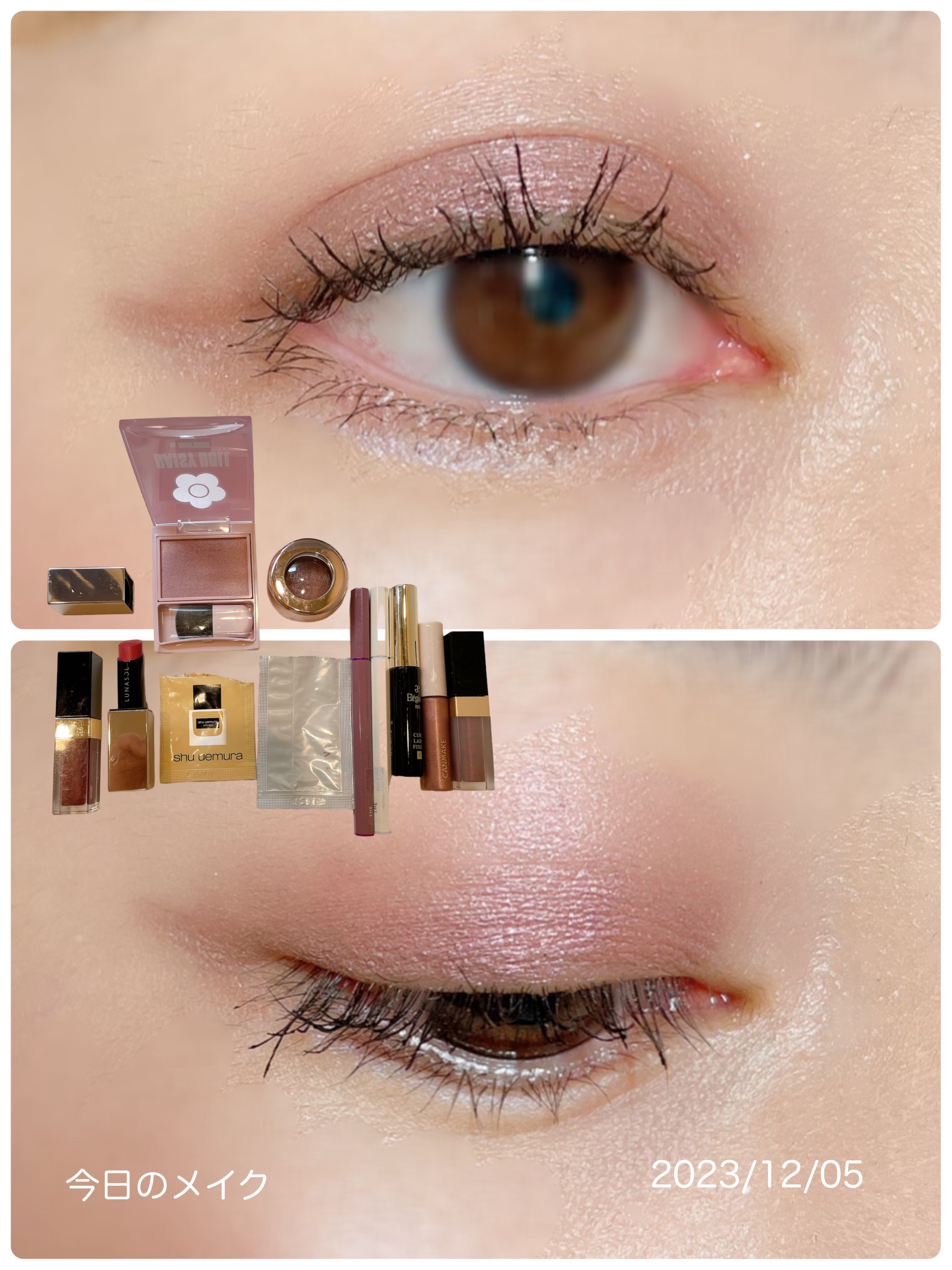 SHADE LINER プリズムピンク/UZU BY FLOWFUSHI/リキッドアイライナーを使ったクチコミ（1枚目）