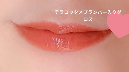 メルティールミナスルージュ/キャンメイク/口紅を使ったクチコミ(3枚目)