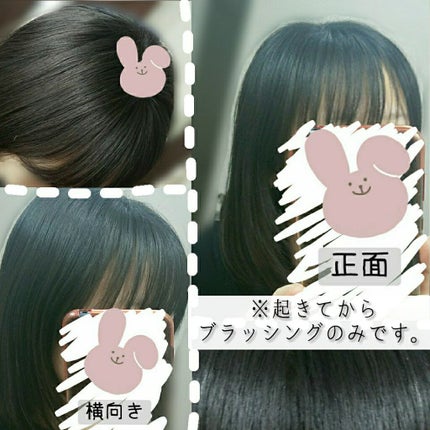 カイカ グロス&リペア へアマスク/KAIKA/ヘアマスク・ヘアパックを使ったクチコミ(2枚目)