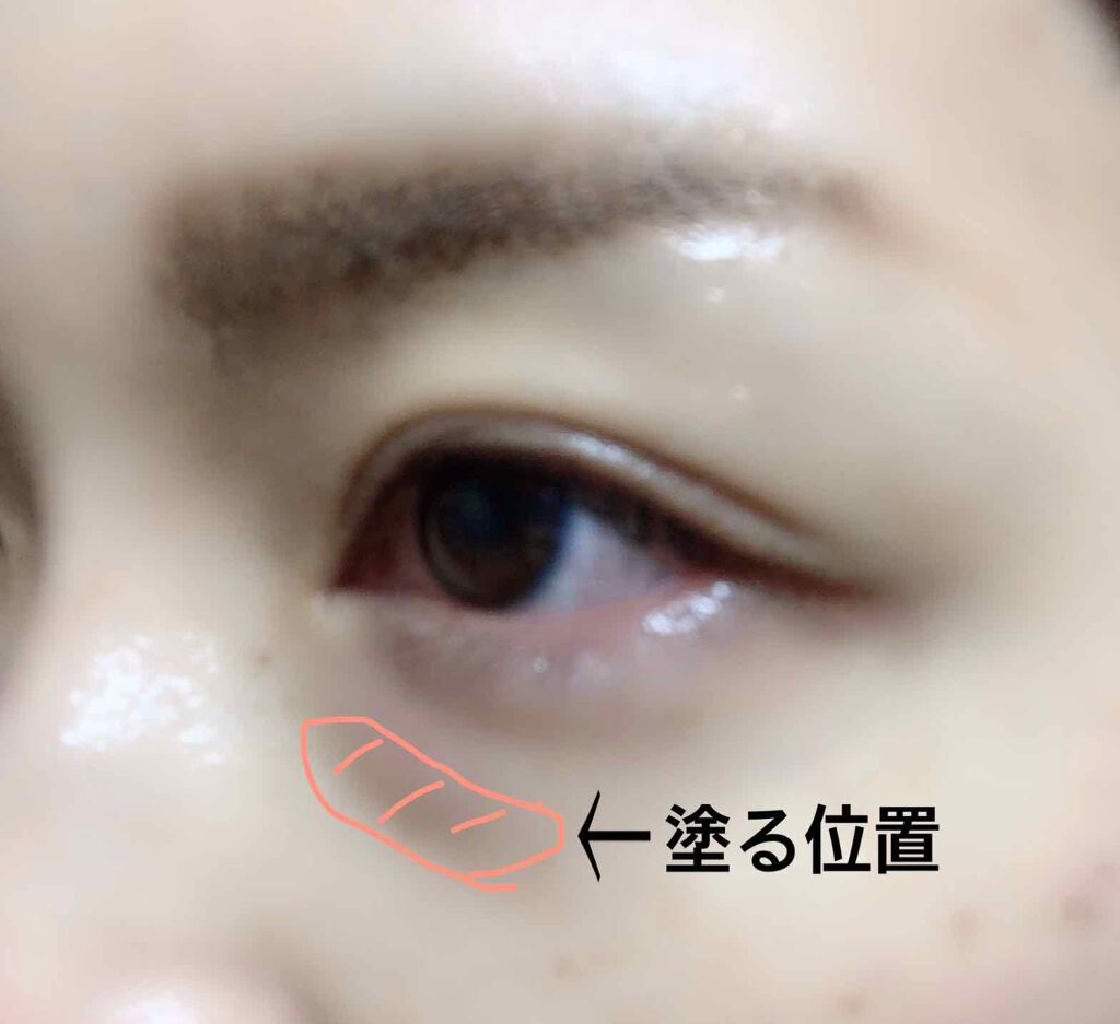 ザ・タイムR デイエッセンススティック/IPSA/美容液を使ったクチコミ(3枚目)