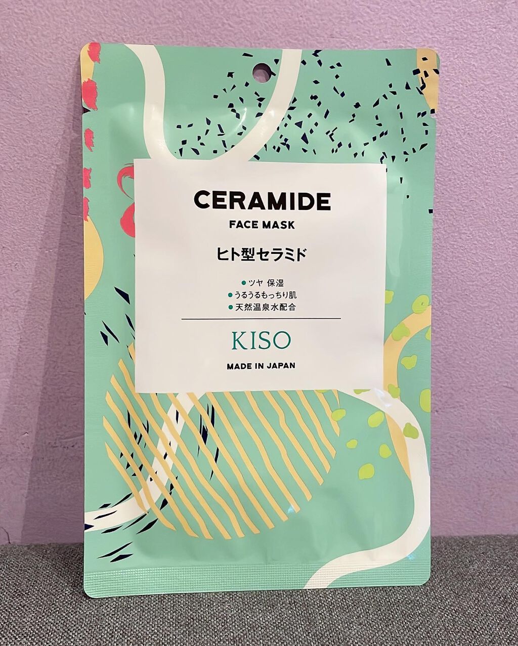 フェイスマスク 【しっかり実感30枚セット】/KISO/シートマスク・パックを使ったクチコミ（1枚目）