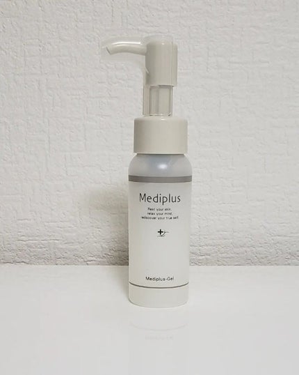 メディプラスゲル/メディプラス/オールインワン化粧品を使ったクチコミ(3枚目)