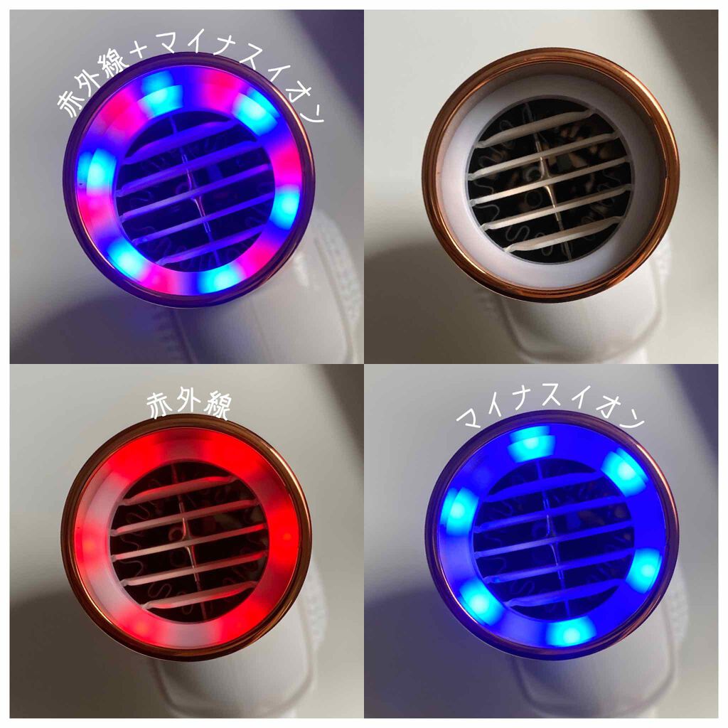 光美容 × ドライヤー ヘアケアドライヤー Kozou d1621/Areti./ドライヤーを使ったクチコミ(3枚目)