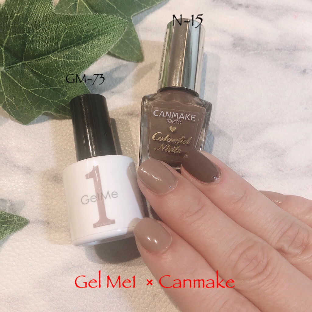 ジェルネイル 45.クリアベージュ/ジェルミーワン/ジェルネイルを使ったクチコミ（2枚目）